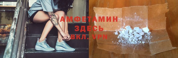 MESCALINE Мегион