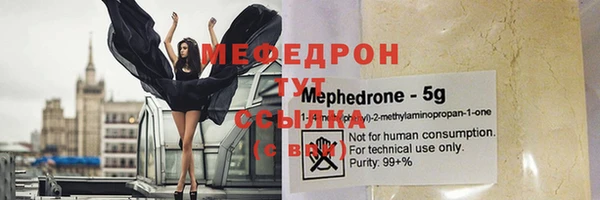 твердый Долгопрудный