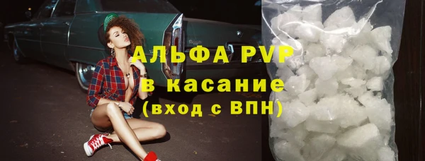 MESCALINE Мегион