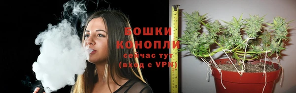 мефедрон Медвежьегорск
