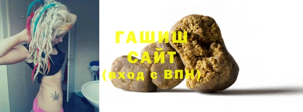 MESCALINE Мегион