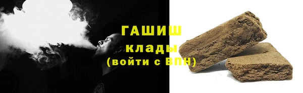 MESCALINE Мегион