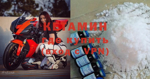 MESCALINE Мегион