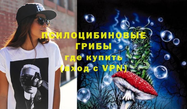 кокаин Новый Уренгой