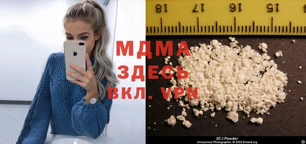 МДПВ Орехово-Зуево