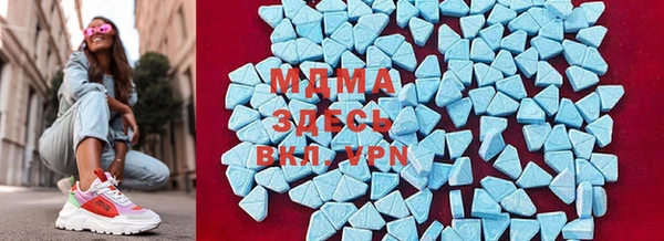 MESCALINE Мегион