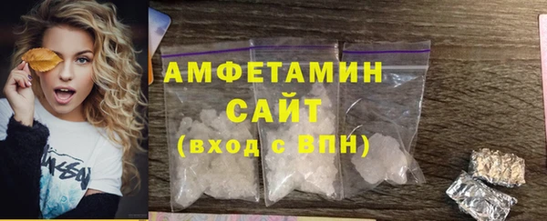 MESCALINE Мегион
