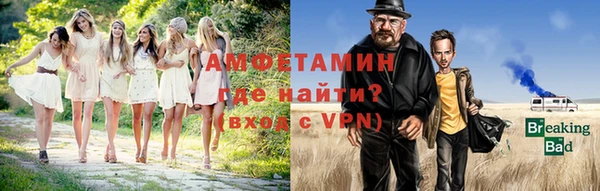 мефедрон Медвежьегорск