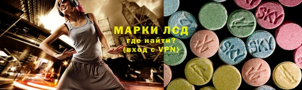MESCALINE Мегион