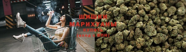 мефедрон Медвежьегорск