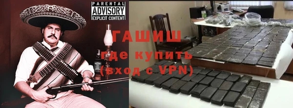 MESCALINE Мегион